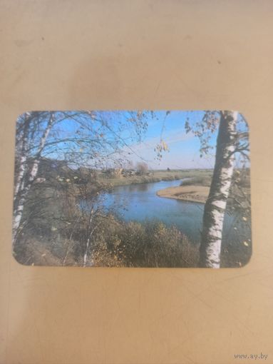 Календарь 1989/2