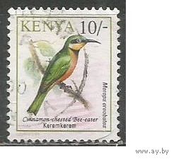 Кения. Птицы. Синегрудая щурка. 1993г. Mi#580.