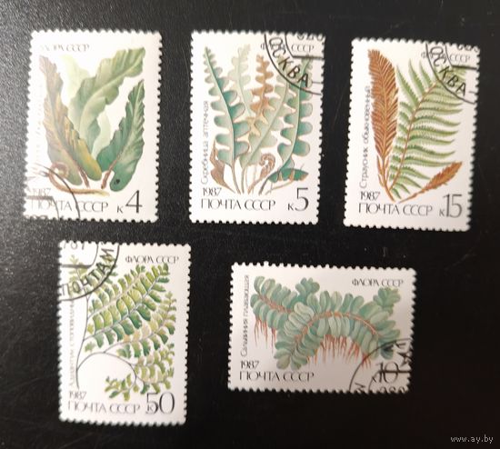 РАСПРОДАЖА КОЛЛЕКЦИИ. СССР. марки "флора"