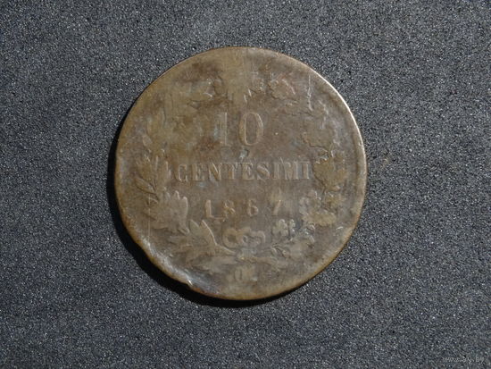 Италия 10 чентезимо, 1867г KM#11 ".OM." и  2шт
