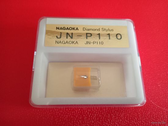 ( stylus / игла)   Nagaoka JN-P110  (made in Japan)