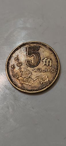 Китай 5 джао 1996