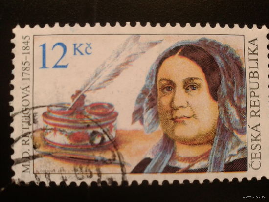 Чехия 2010 писательница
