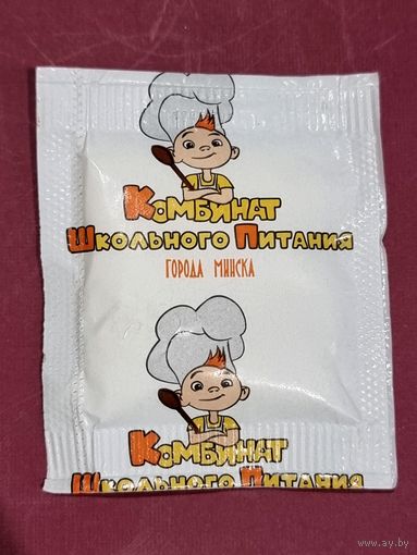 Сахар в пакетике