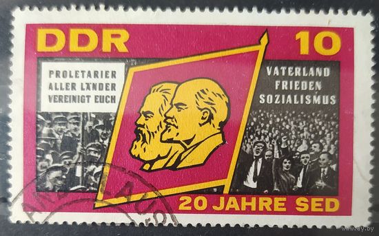 ГДР 1966 Ленин , 1 из 5.