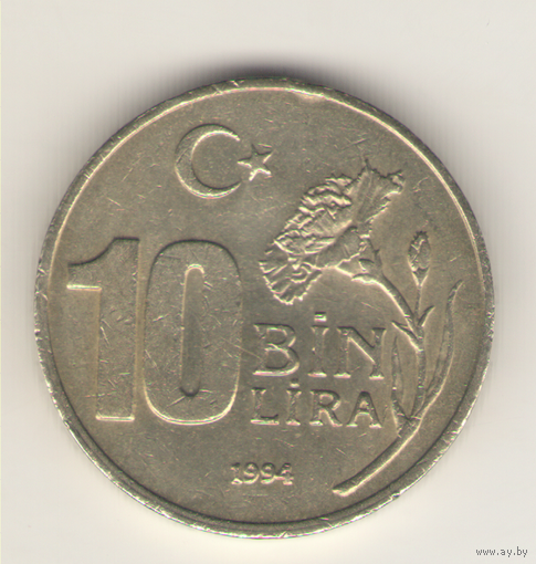 10 000 лир 1994 г.