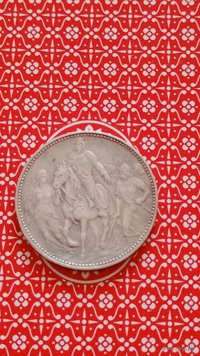 Венгрия 1 крона 1896 Венгрии 1000 лет
