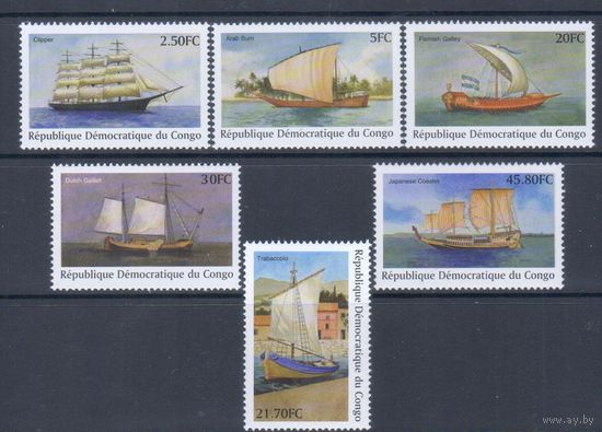 [601] Конго 2001. Корабли.Парусники.Лодки. СЕРИЯ MNH. Кат.19 е.