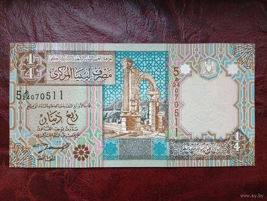 1/4 динара Ливия 2002 г.