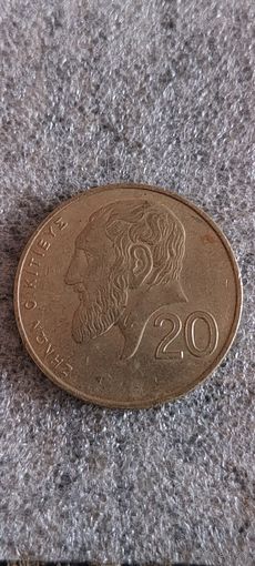 Кипр 20 цент 2001