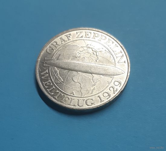 Германия. 3 рейхсмарки. 1930 год. Веймар. Граф Цеппелин. Дирижабль. Отличная! Серебро