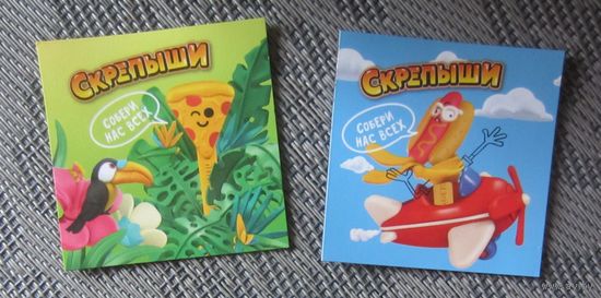 Магнитики для коллекции Скрепыши цена за 2 магнитика