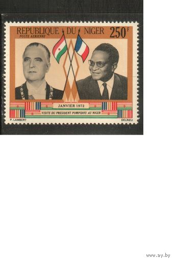 Нигер-1972 (Мих.315) ** , Личности, Президенты Франции и Нигера, Флаги (одиночка)