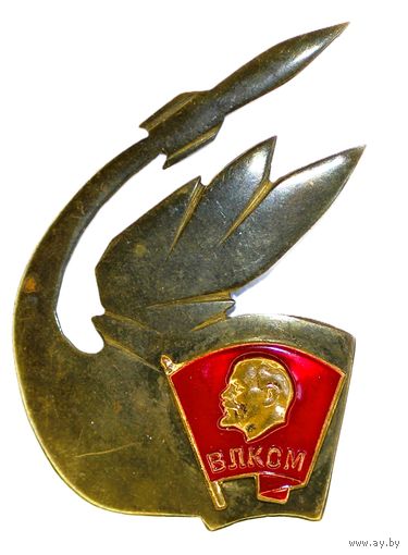 Дембельское творчество. ВЛКСМ