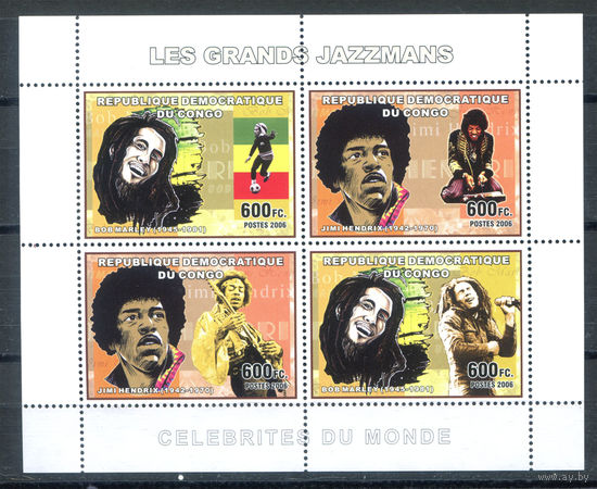 Конго - 2006г. - Джазовые музыканты - полная серия, MNH - 1 блок