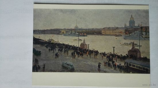 Соцреализм 1956. Ромас. Корабли на Неве. Ленинград