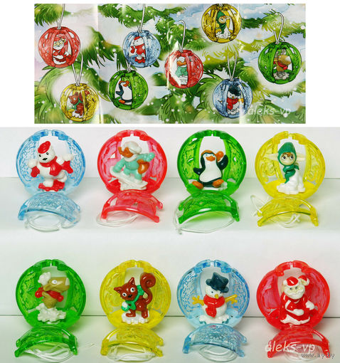 Новогодняя серия игрушек из киндера
