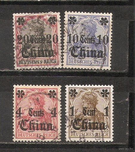 ФФ4 Германия (Почтовое отделение в Китае) 1905 Стандарт