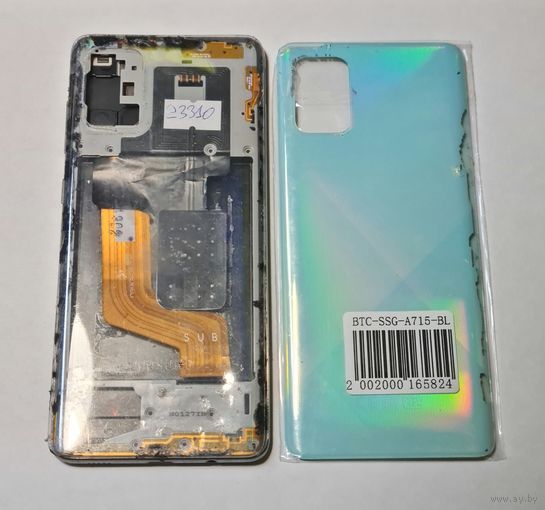 Телефон Samsung A71 (A715). Можно по частям. 23310