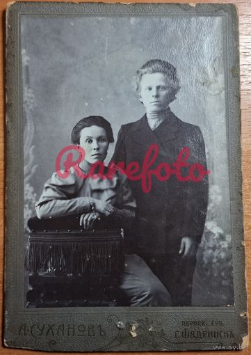 1910-е Кабинет-портрет дама с юношей студийное фото типажи ретро фотограф А. Суханов