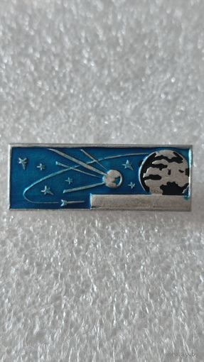 Значек знак космос ракета спутник