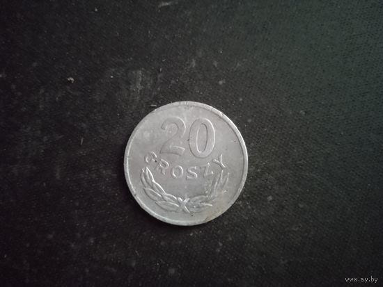20 Gr.1979г.