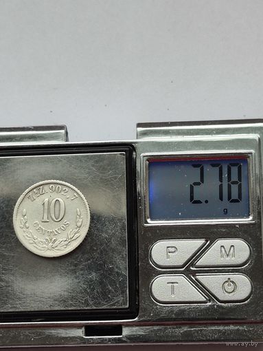 10 сентаво 1897 года. Мексика, Республика Мексика (песо) (1863 - 1905). Серебро 903. Монета не чищена. H45612.