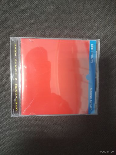 DIRE STRAITS "MAKING MOVIES" CD 1980/1996