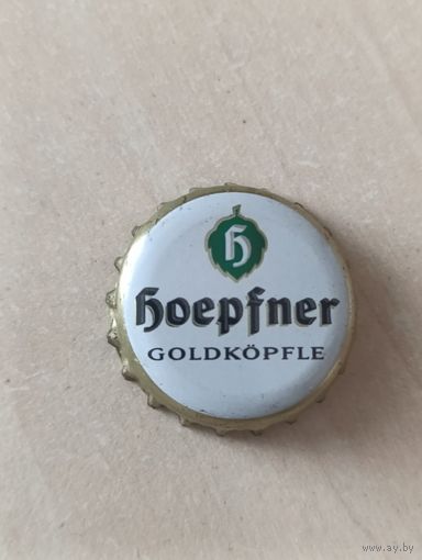 Крышки - пробки ( Германия )