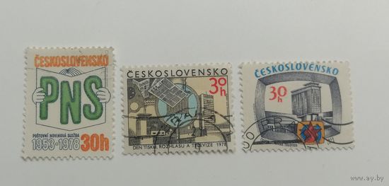 Чехословакия 1978. Дни прессы, телерадиовещания и телевидения. Полная серия