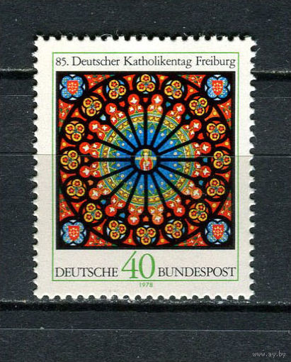 ФРГ - 1978 - 85-й конгресс немецких католиков - [Mi. 977] - полная серия - 1 марка. MNH.  (Лот 89Fo)-T25P24