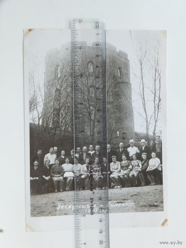 Фото на память Вильнюс  1967