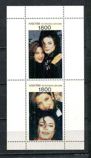 Россия - 1995 - Абхазия - Майкл Джексон и Лиза Мари Пресли - 1 малый лист . MNH.  (LOT Fo28)-T10P28