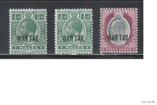Мальта-1917,(Мих.53-54)  * , Британские колонии, Стандарт,Надп., Король, Военный налог(полная серия),оттенки