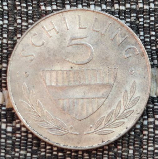 Австрия 5 шиллингов 1961 года. Серебро. Предложи свою цену или обмен!