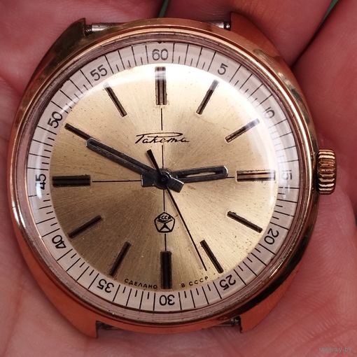 Часы наручные Ракета, Au. СССР