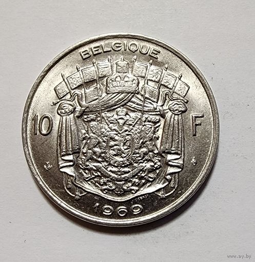 Бельгия 10 франков, 1969 Надпись на французском - 'BELGIQUE'