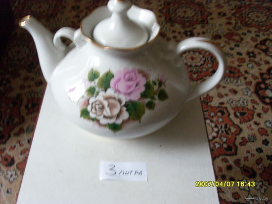 ЧАЙНИК ФАРФОРОВЫЙ