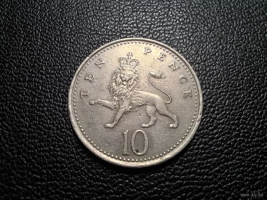 Великобритания 10 пенсов 1992