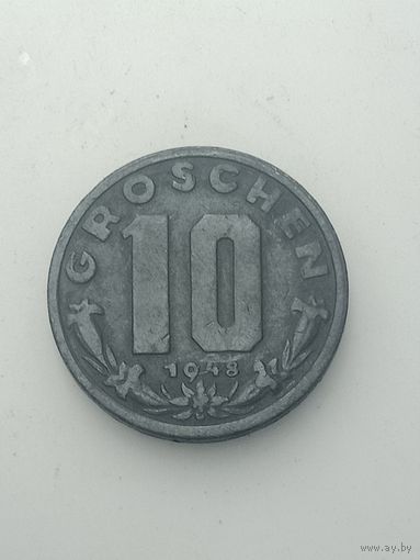 Австрия 10 грошей 1948 года .