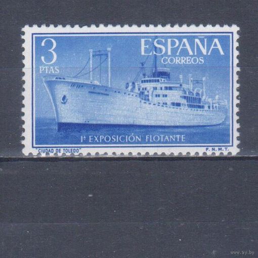 [1072] Испания 1956. Корабль. Одиночный выпуск. MH. Кат.7,5 е.