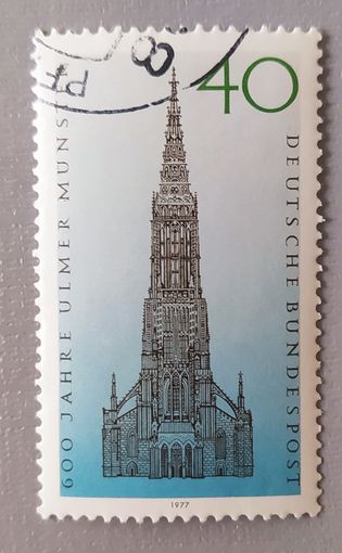 ФРГ 1977, 600-летие Ульмского собора, М:937