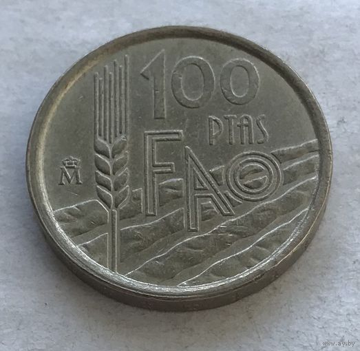Испания 100 песет 1995 - ФАО