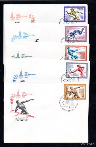 КПД СССР Олимпиада-80 1980 год 5 конвертов