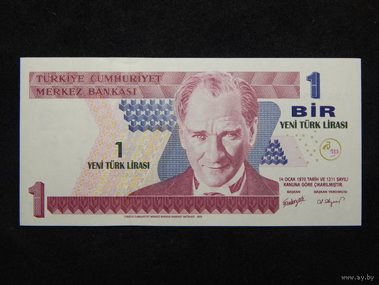 Турция 1 новая лира 2005г.UNC