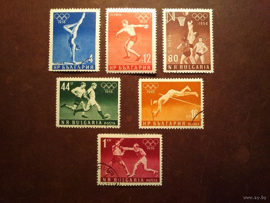 Болгария 1956 г.Летние Олимпийские игры 1956 года - Мельбурн./п/