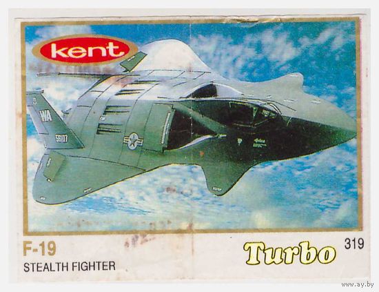 Вкладыш от жвачки Turbo kent