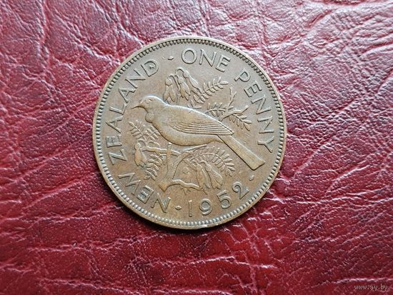 1 пенни Новая Зеландия 1952 г.
