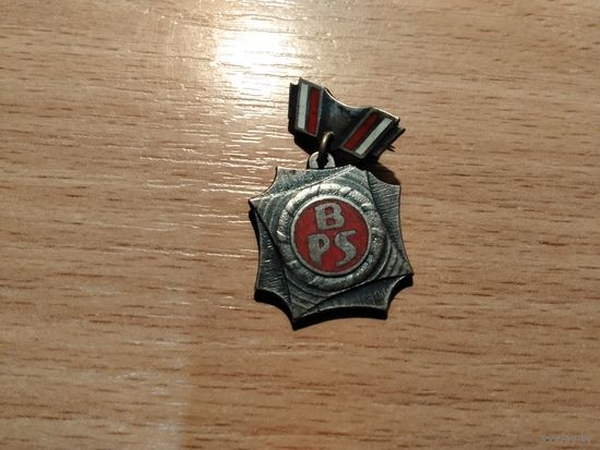 Бригада социалистического труда Польша