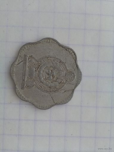 10 рупий Шри Ланка 1978 г.